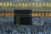 Kabe [Yusuf Ziya Hasanoðlu]