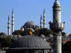 Zeyrek ten Süleymaniye [Mahir Günday]